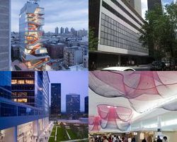 Gensler Compilation