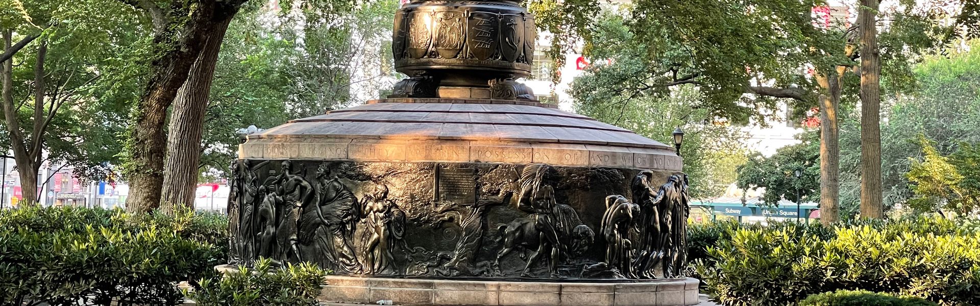 Independence Flagstaff (Charles F. Murphy Memorial Flagpole